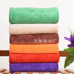 超細(xì)纖維毛巾批發(fā)——30x70干發(fā)吸水，文美日用品直銷